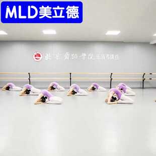 新款直销美立德舞蹈地胶舞蹈室练功房排练厅PVC塑胶地板地胶舞蹈