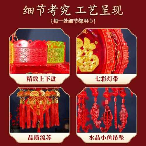 新款直销2024新款旋转灯笼挂件七彩led走马灯阳台大门口宫灯挂饰