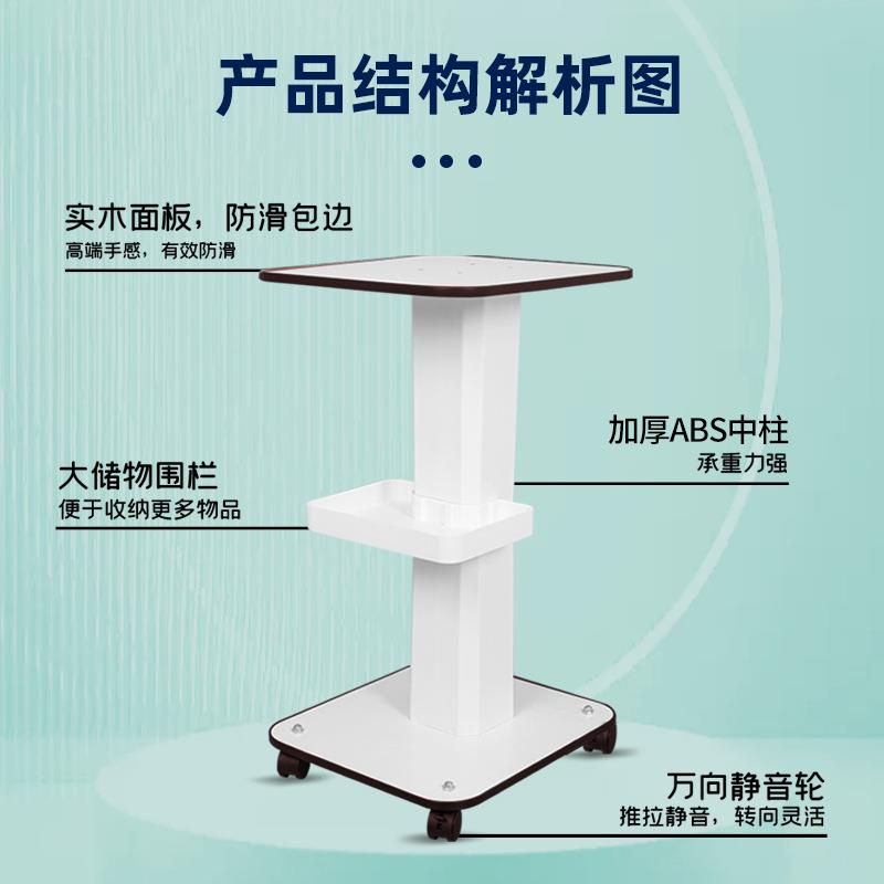 新款直销美容仪器推车小气泡置物架钒钛支架底座工具车美容院专用