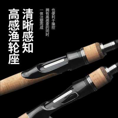 新款直销粼湖三节式路亚竿M/ML调碳素直柄枪柄钓鱼竿可伸缩路亚远