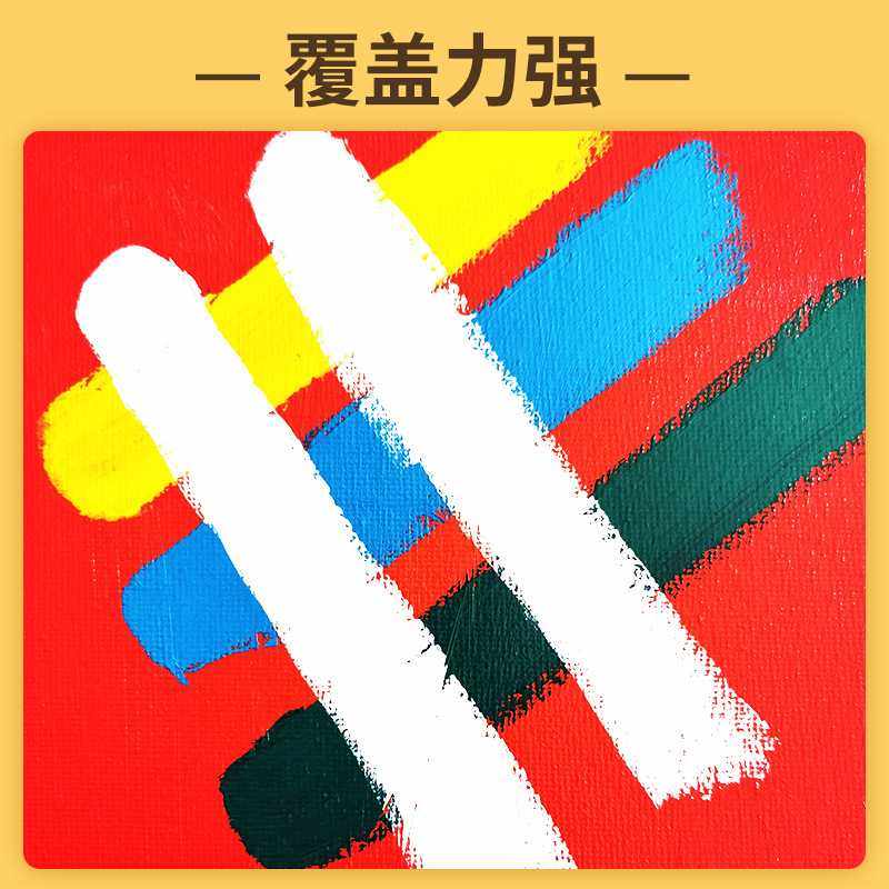 新款直销丙烯颜料100毫升48色防水不褪色丙烯颜料套装手绘美术颜,玩具/童车/益智/积木/模型,颜料,淘宝优惠券,粉丝福利购,淘宝优惠卷