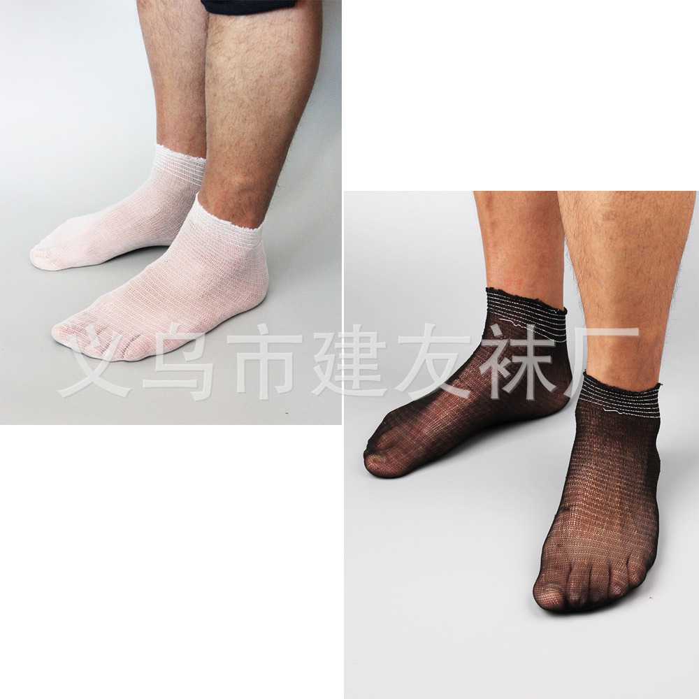 新款直销120针加密大码乐园运动一次性袜子汗蒸充气城堡短袜 滑雪