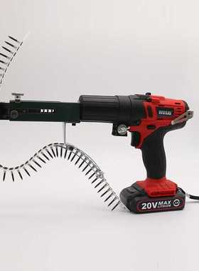新款直销WOSAI 20V链带锂电自动送钉枪钉枪自动送钉连发链带电动
