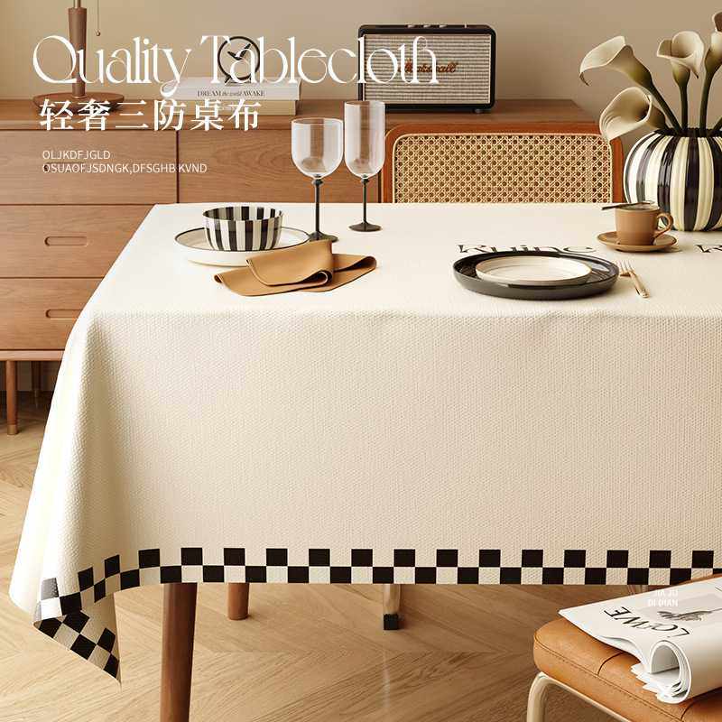新款直销餐桌布防水防油免洗桌垫轻奢高级感桌面保护台布防烫新款,居家布艺,桌布,淘宝优惠券,粉丝福利购,淘宝优惠卷