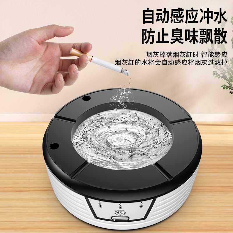 新款直销智能usb烟灰缸空气净化器家用冲水循环过滤去除烟味礼品8