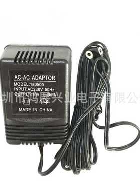 新款直销跨境电商可视门铃电源适配230v转18V500mA适配器智能防水