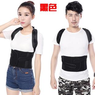 新款直销身姿矫正器成人纠正驼背矫正带 男女学生背部矫姿带