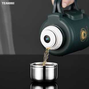 新款直销琪虎保温壶316不锈钢户外运动水壶全钢盖智能显温焖泡茶