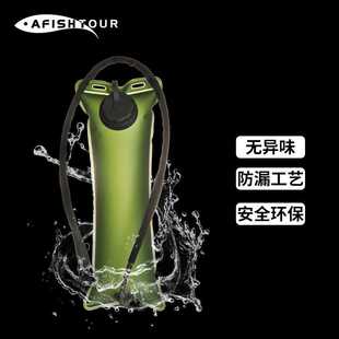 新款直销跨境亚马逊户外运动水袋折叠便携登山骑行水囊野营背包饮
