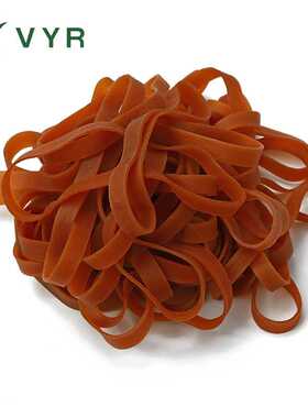 新款直销直供越南越意VYR102*10本色橡皮筋橡胶圈橡皮圈牛皮筋环