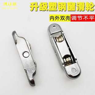 新款直销88/80老式加厚双平槽轮铝合金推拉窗户塑钢门窗16宽14宽