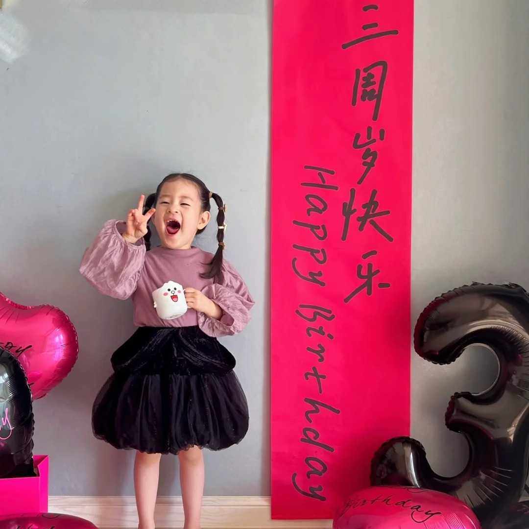 新款直销生日挂布背景布女孩男孩宝宝儿童一周岁派对装饰场景布置,节庆用品/礼品,节日装扮用品,淘宝优惠券,粉丝福利购,淘宝优惠卷