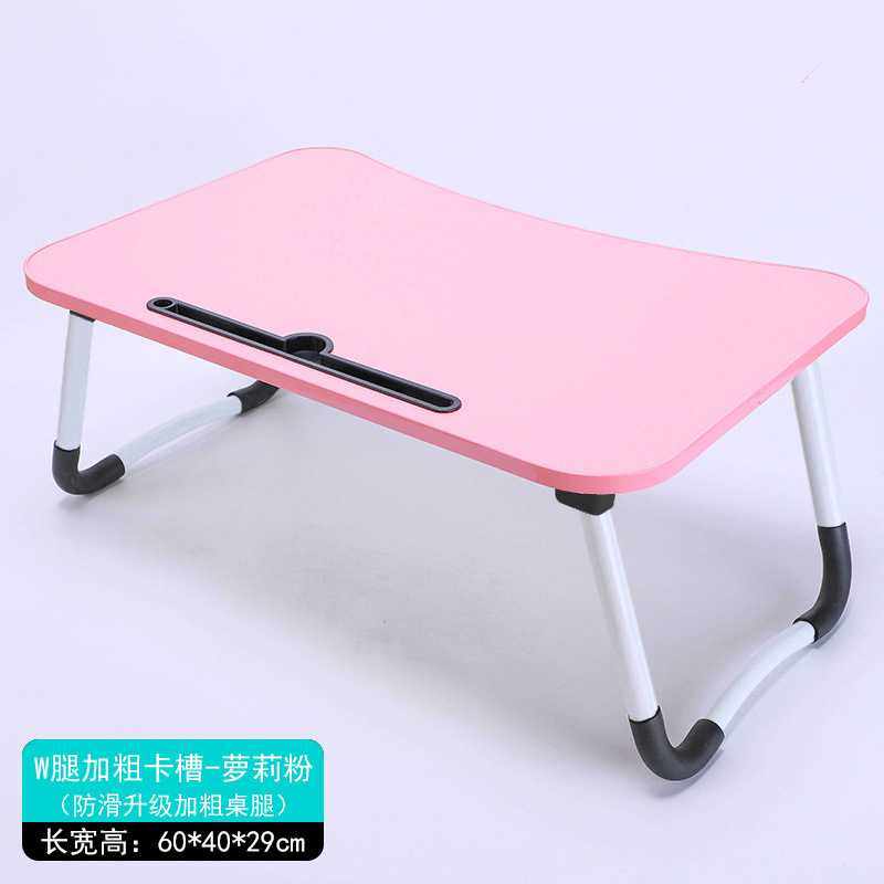新款直销笔记本电脑桌床上用书桌小桌子懒人学生宿舍简约可折叠桌