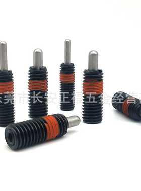 新款直销轻载型 短型弹簧柱塞 短螺纹定位弹簧分度销 锁紧销 PJLS