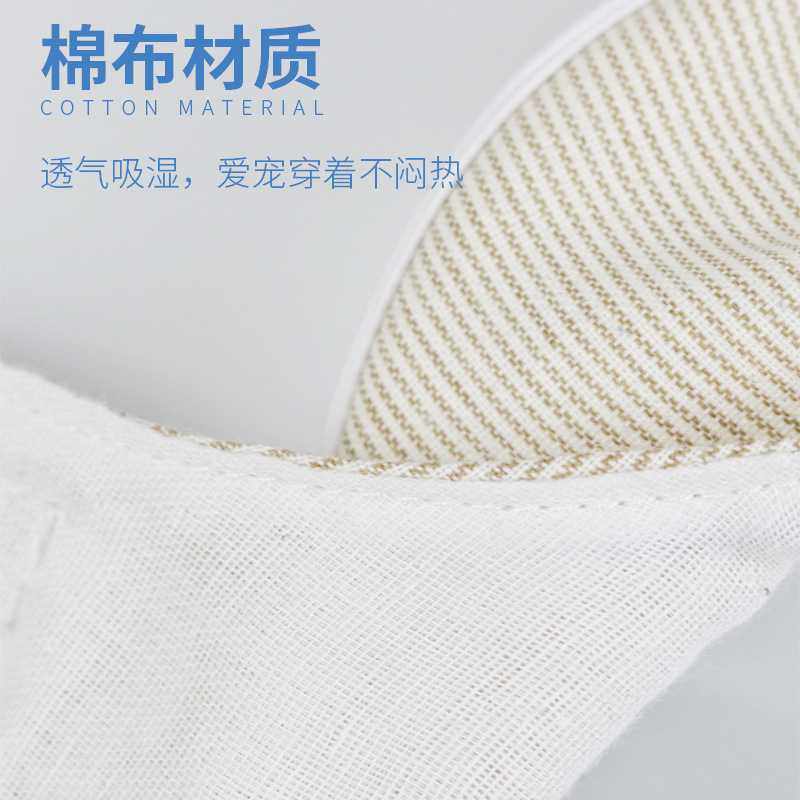 新款直销跨境新品猫咪透明猫眼罩洗澡打针清洁项圈防咬防叫猫猫保,宠物/宠物食品及用品,宠物伊丽莎白圈,淘宝优惠券,粉丝福利购,淘宝优惠卷