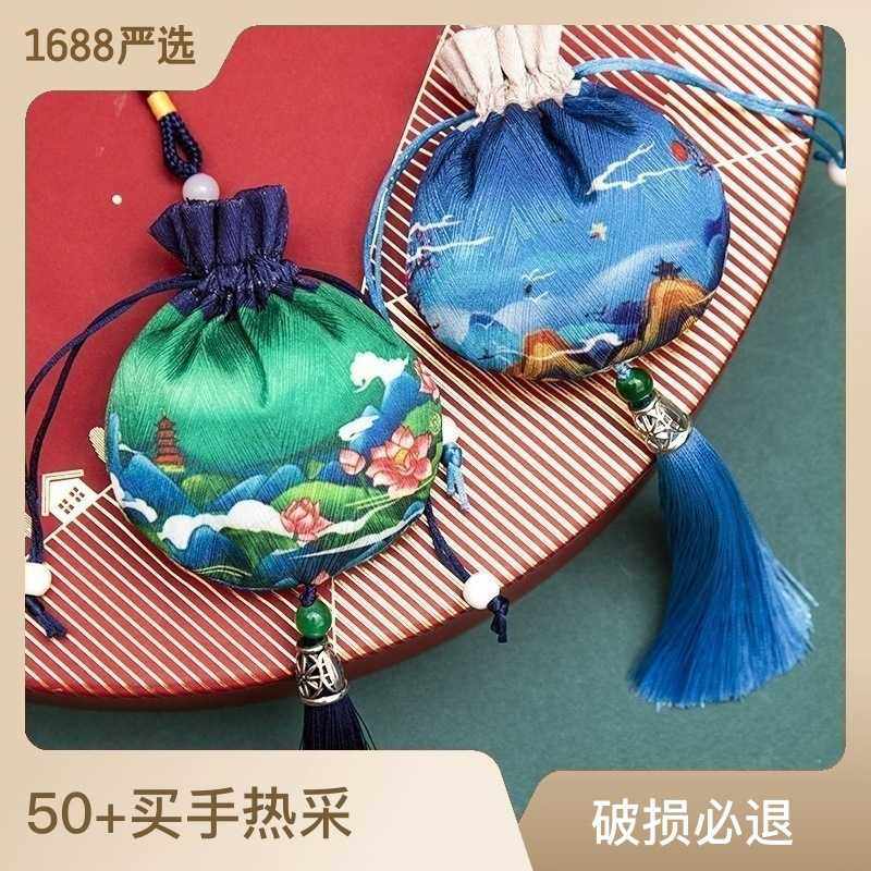 新款直销端午节香包香囊空袋随身古风汽车挂件香袋儿童宝宝胎发驱,居家日用,香包/香囊,淘宝优惠券,粉丝福利购,淘宝优惠卷