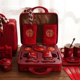 直销结婚用品大全女方陪嫁行李箱婚庆洗漱口杯套装 新款 娘家新娘嫁