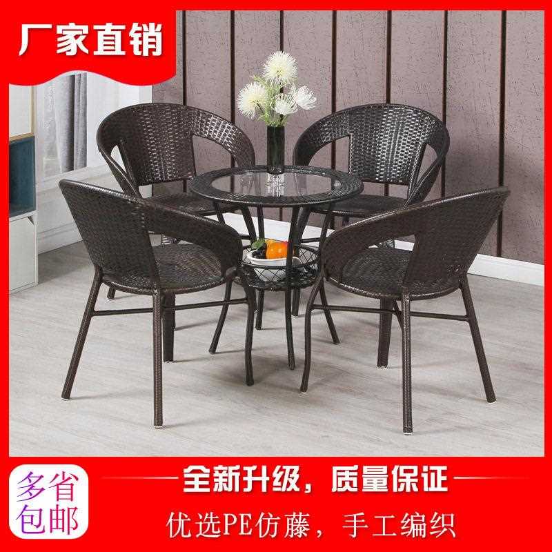 新款直销?阳台小茶几圆形简易小户型小圆桌钢化玻璃小圆桌子藤编