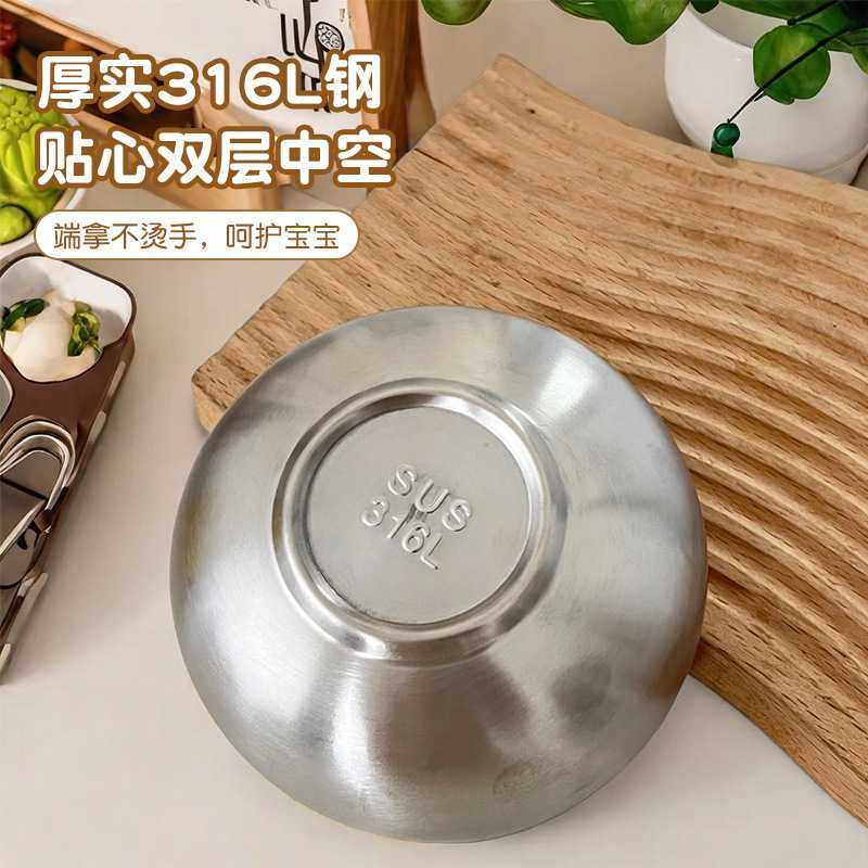 新款直销熊家族316不锈钢儿童碗家用宝宝专用带盖辅食碗吸盘碗餐