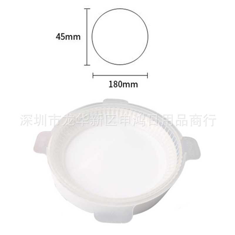 新款直销现圆形镜面淋面法式慕斯模硅胶蛋糕模具DIY烘焙意大利星
