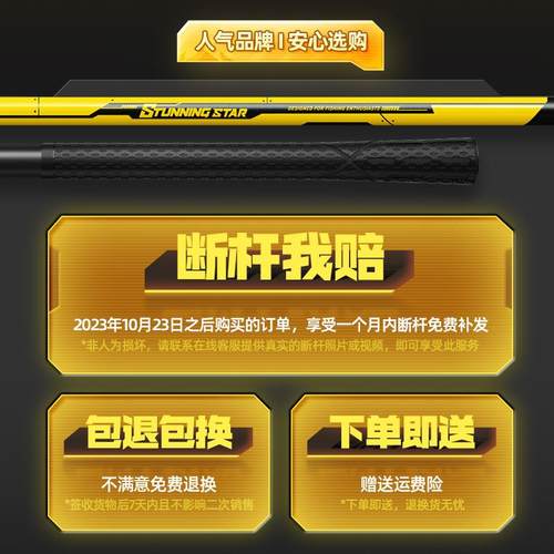 新款直销本诺碳素抄网超轻超硬伸缩抄网竿钓鱼捞鱼专用网兜大物抄