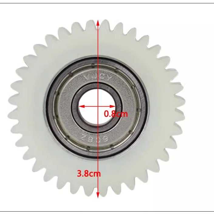 新款直销电动车齿轮鑫峰电机离合器齿轮尼龙36齿MXUS8