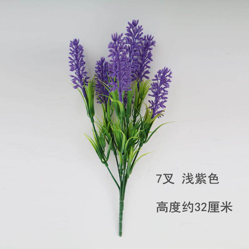 新款直销7叉仿真薰衣草优质田园风格装饰把束花婚庆薰衣草塑料花