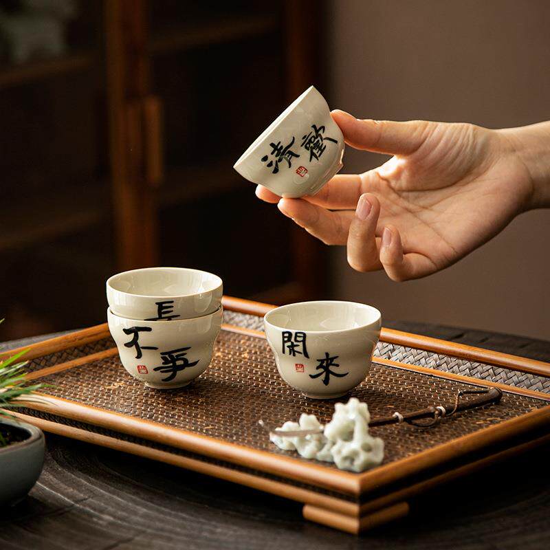 新款直销天青瓷艺釉下彩手写福禄杯茶杯单个主人杯喝茶杯子品茗杯