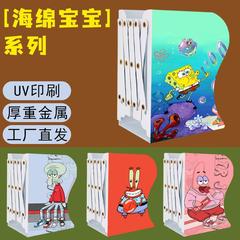 新款直销大容量桌面收纳金属书架书靠创意办公文具可折叠式伸缩书