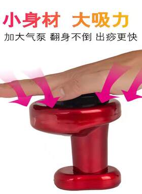 新款直销电动无线刮痧仪负压智能引力拔罐器疏通经络按摩仪热敷操