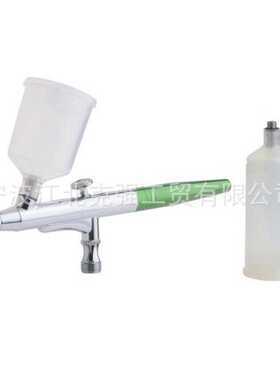 新款直销136 美容美黑喷绘喷笔 双动 带20CC和40CC料杯 非直通 1/