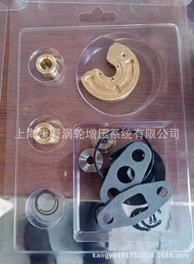 新款直销增压器修理包TF035 TD04 S300 S3A S200 S2B  S100 B3G B