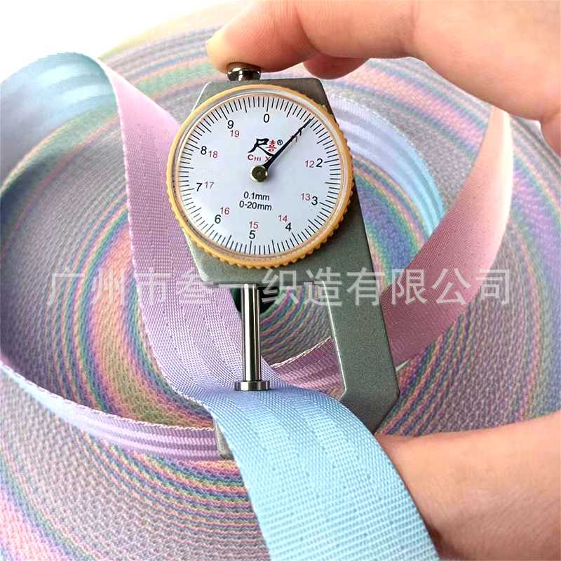 新款直销新款1寸仿尼龙粉色渐变印花织带热转印织带服装辅料织带