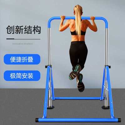 新款直销单杠可折叠室内引体向上成人学生儿童小孩训练器提升器体