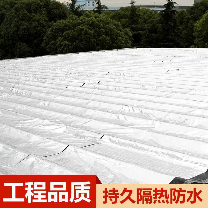 新款直销sbs自粘沥青防水胶带补漏贴船舶专用封仓胶带金属铝箔防,基础建材,防水卷材,淘宝优惠券,粉丝福利购,淘宝优惠卷