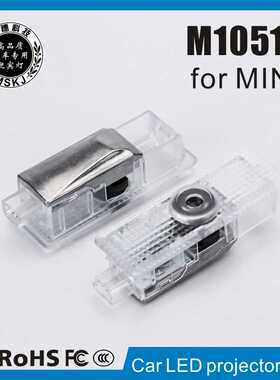 新款直销MINI迎宾灯迷你适用于车门改装FR45671WORKS 投影照地氛