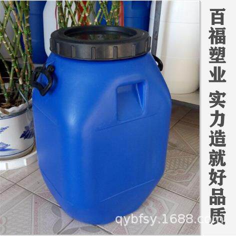 新款直销工厂直供50L升塑料桶 60升化工包装桶 25公斤塑料方桶