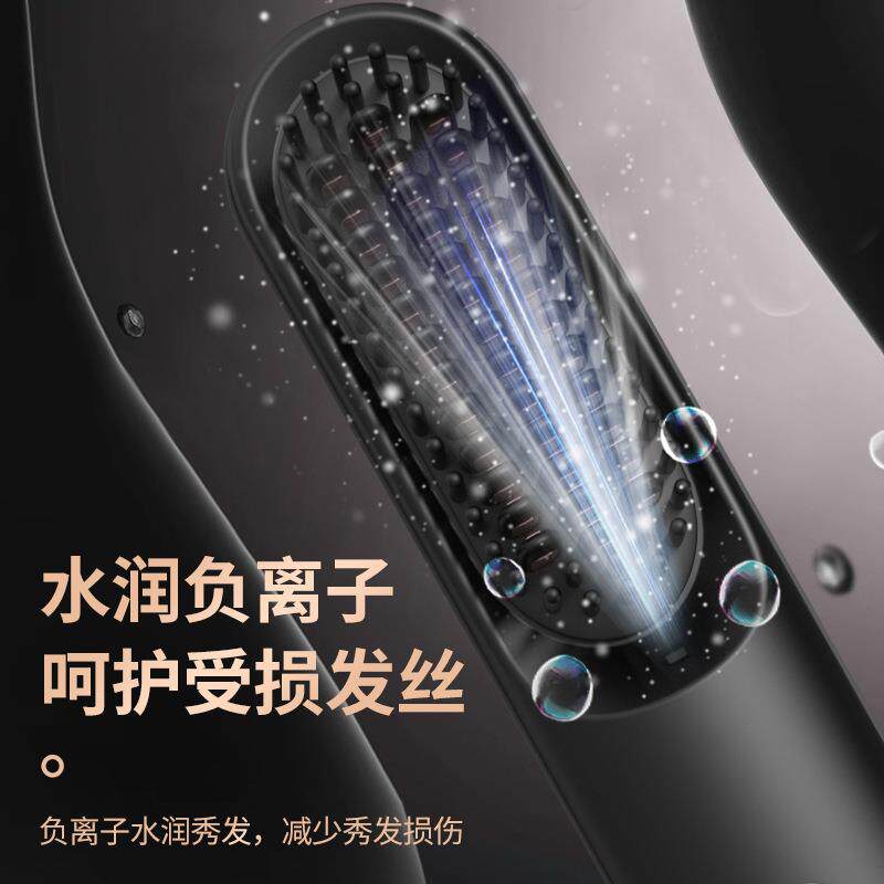 新款直销负离子直发梳不伤发家用直板夹卷直两用卷发棒电梳子防烫