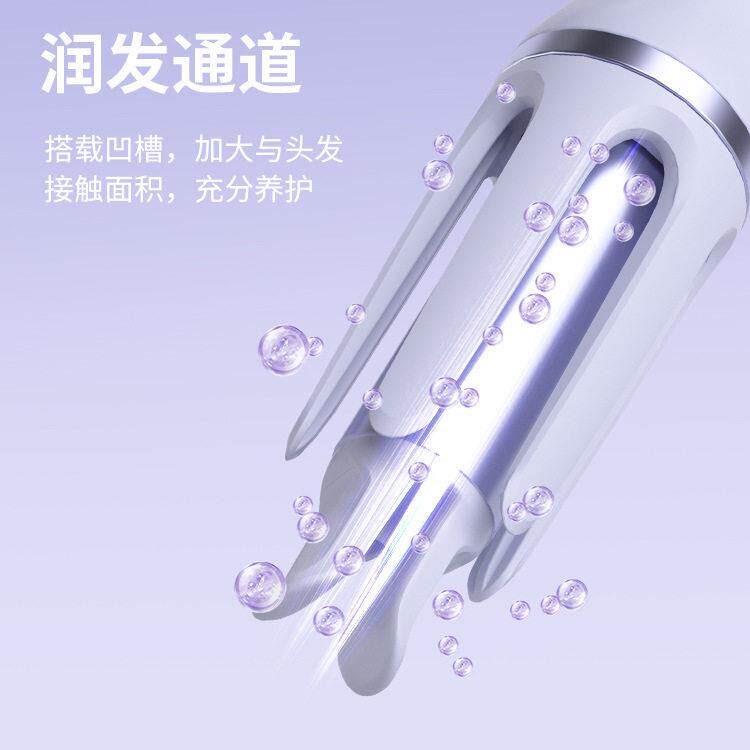 新款直销跨境2mm蛋卷自动卷发棒大波浪电动负离子不伤发护发水波