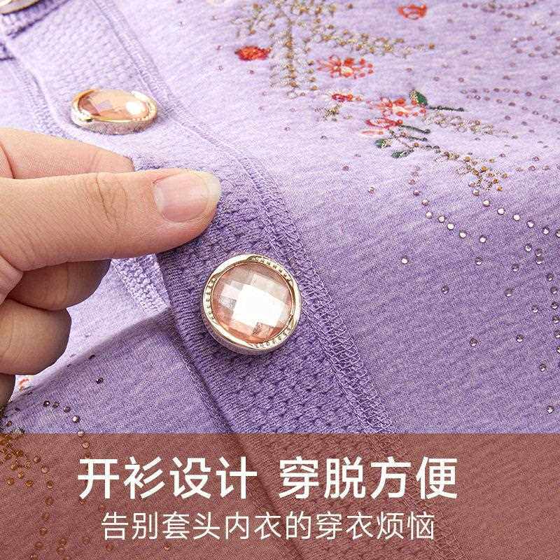 新款直销中老年人保暖内衣女加特厚绒保暖衣女妈妈开衫老太太开襟