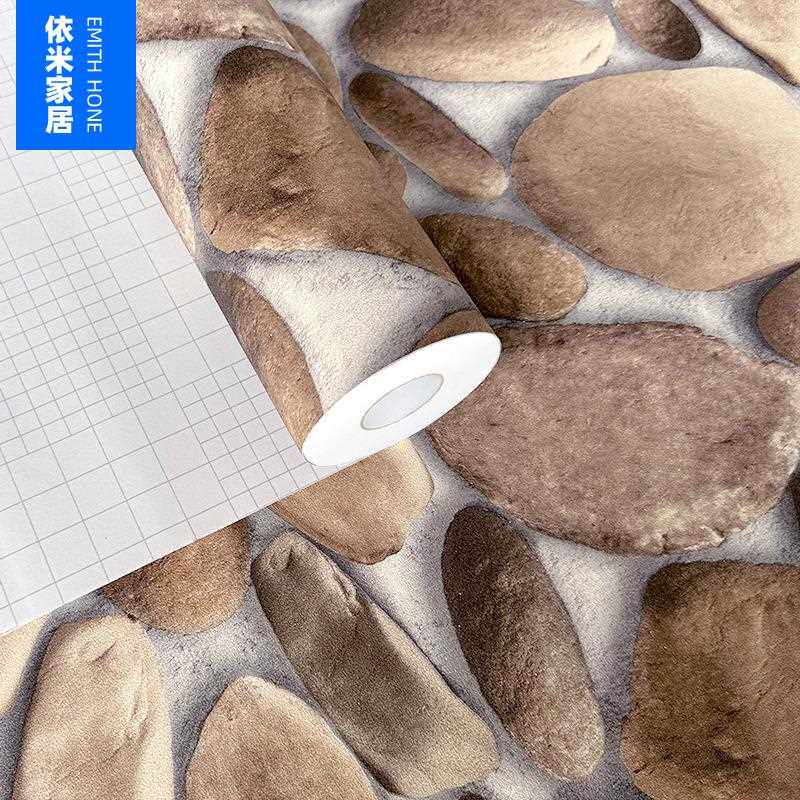 新款直销加厚无纺布自粘壁纸客厅卧室咖啡店餐厅饭店墙纸棕色鹅卵