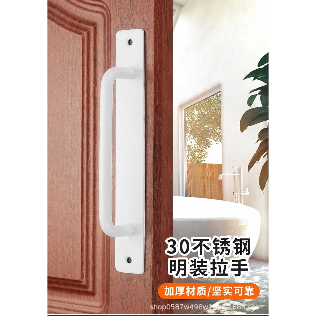新款直销展隆304不锈钢明装拉手防火门拉手把手推拉阳台柜门小把