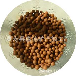 新款直销供应远红外球能量陶粒矿化球远红外负离子滤料净水滤料8