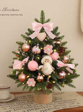 新款直销christmas tree迷你仿真圣诞树桌面新款套餐环保PVC发光