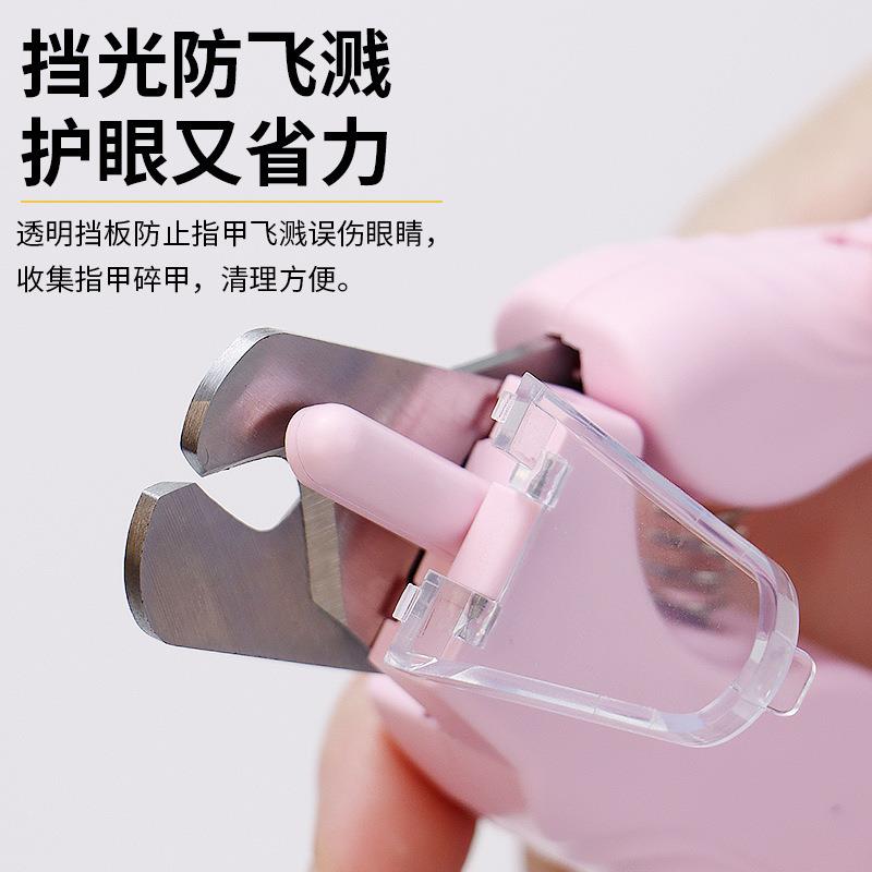 新款直销跨境宠物指甲剪带LED灯照血线狗狗猫咪美容电动磨甲钳剪
