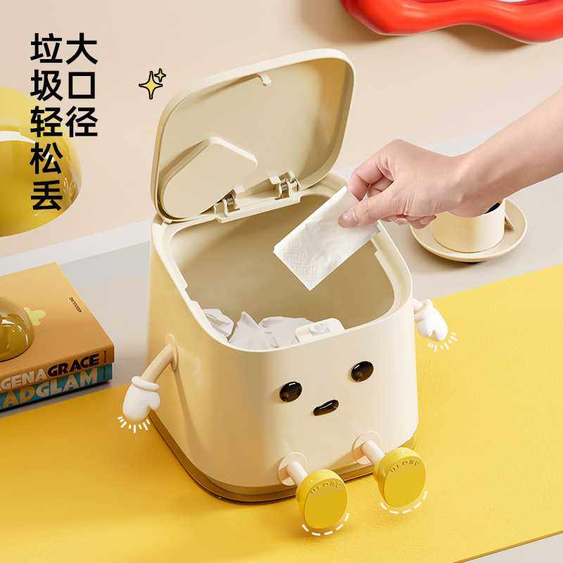 新款直销桌面迷你垃圾桶家用高颜值客厅奶油风按压带盖塑料垃圾筒