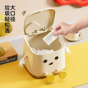 新款直销桌面迷你垃圾桶家用高颜值客厅奶油风按压带盖塑料垃圾筒