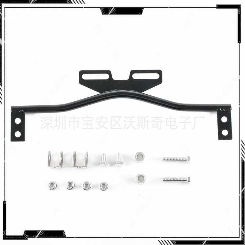 新款直销现货摩托车雾灯固定支架 前保险杠灯架 左右转向灯安装支