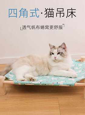 新款直销宠物可爱木头可拆洗狗狗猫咪床大中小型犬金毛四季狗窝