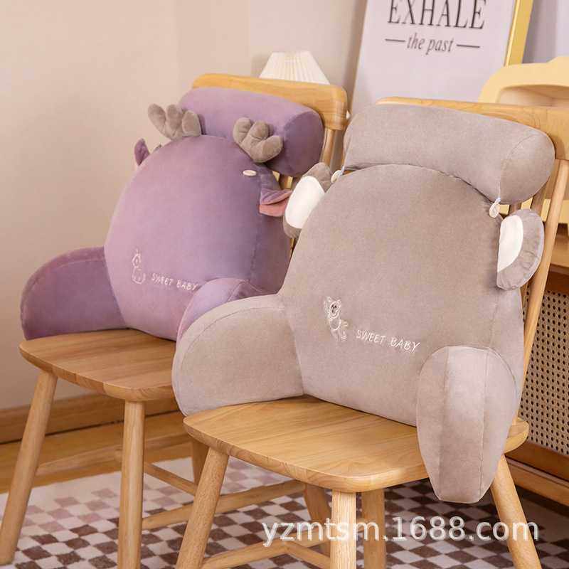 新款直销软包大靠背垫床上护腰靠枕三角榻榻米沙发抱枕拆洗椅子家,居家布艺,床头靠垫,淘宝优惠券,粉丝福利购,淘宝优惠卷